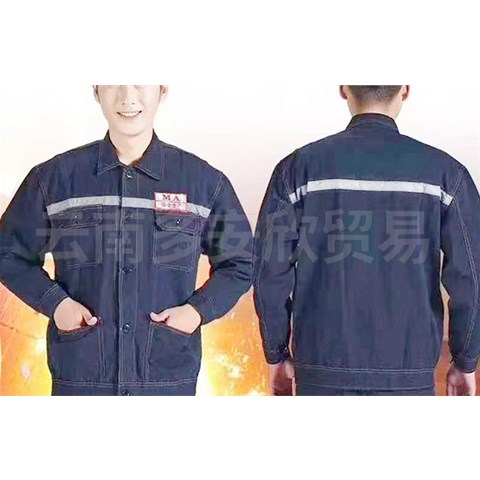 昆明勞保服在特殊作業(yè)環(huán)境中的防護(hù)優(yōu)勢有哪些呢？
